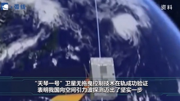 先進水平.jpg