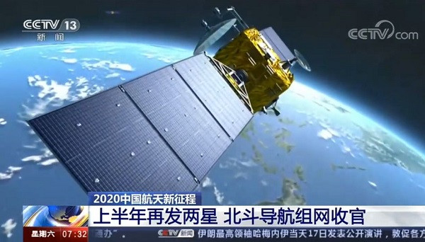重大任務7.jpg