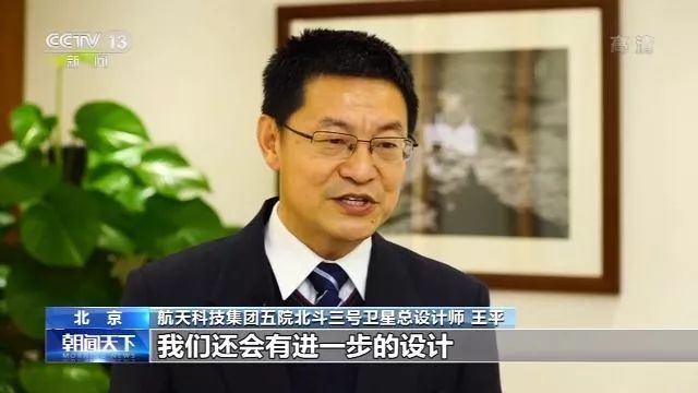 重大任務8.jpg