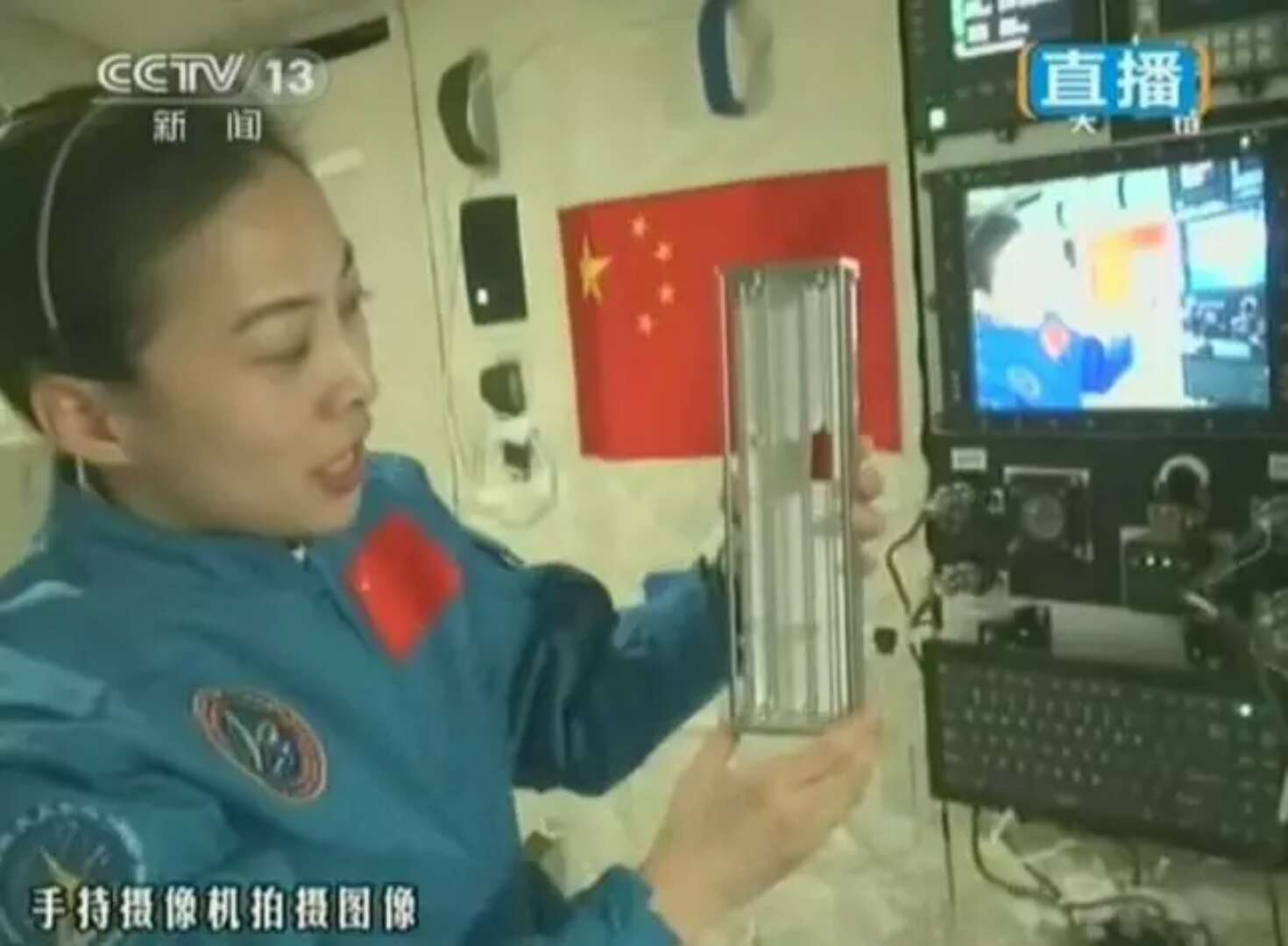 天宮一號離軌重返地球，會“擊中”我們嗎？3.jpg