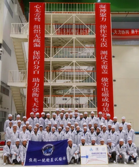 團(tuán)隊故事    每天半夜上班，清晨下班，都是為了它2.jpg