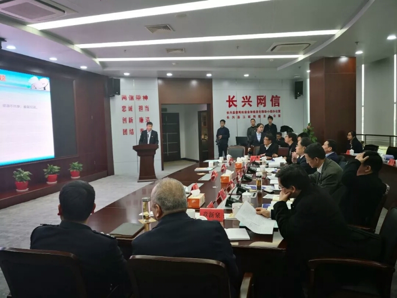中國空間技術研究院旗下航天智慧長興縣域治理現(xiàn)代化示范工程 獲浙江省省委常委、政法委書記王昌榮高度評價.jpg