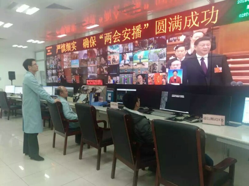 兩會(huì)1.jpg