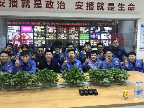 兩會(huì)4.jpg
