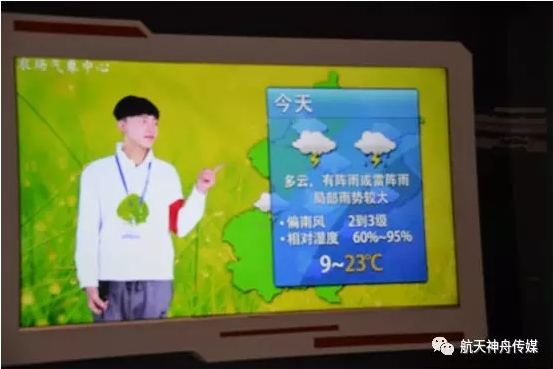 北京農業嘉年華2.jpg