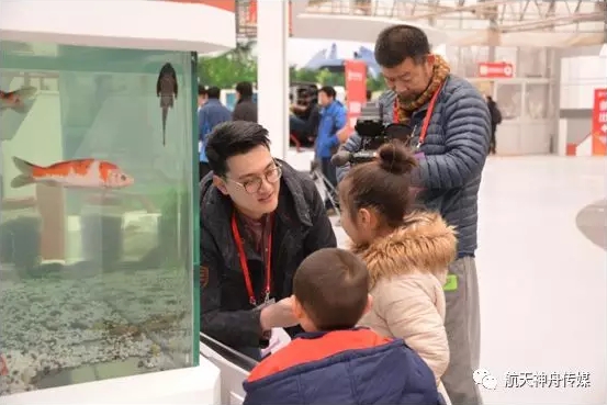 北京農業嘉年華7.jpg