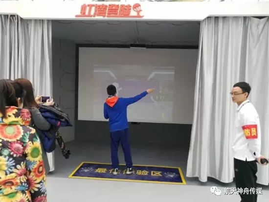 北京農業嘉年華14.jpg