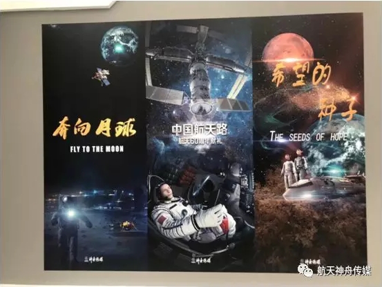 北京農業嘉年華18.jpg