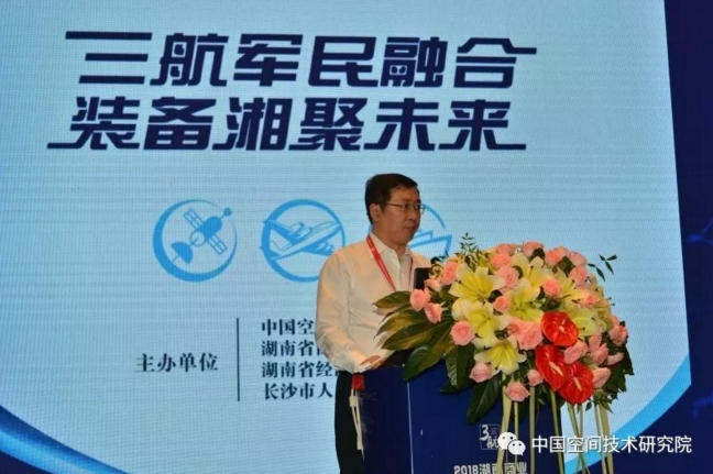 薈聚軍民融合，引領(lǐng)裝備發(fā)展1.jpg