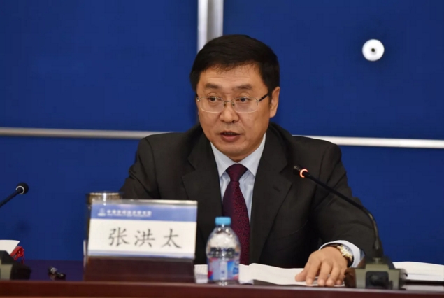 五院召開戰略管理委員會會議 確立發展戰略2.jpg