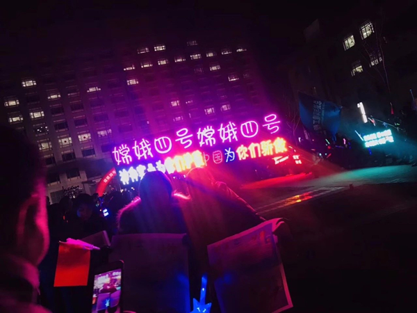 神舟實業_副本.jpg