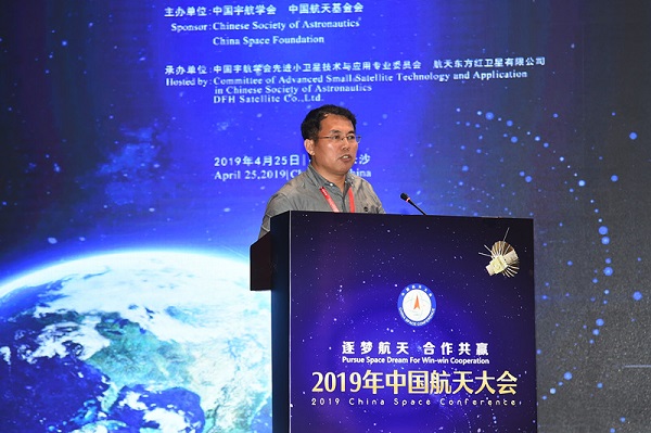 合作共贏，共謀小衛星未來發展2.jpg