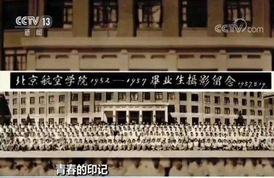 自力更生：中國(guó)青年人的志氣1.jpg