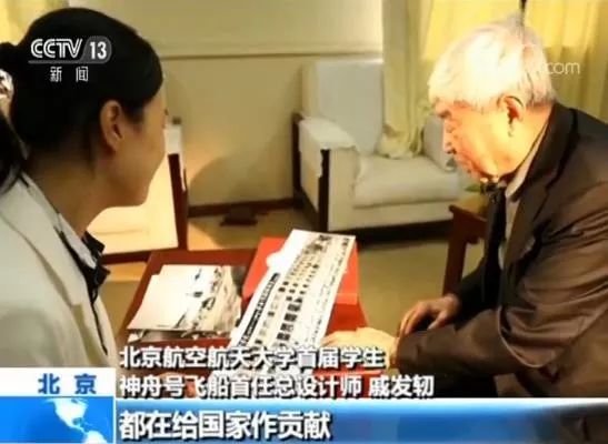 自力更生：中國(guó)青年人的志氣2.jpg