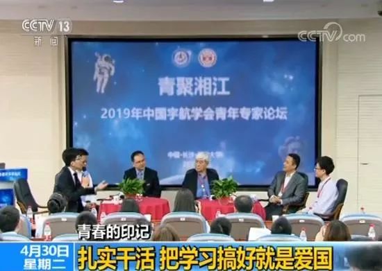自力更生：中國(guó)青年人的志氣5.jpg