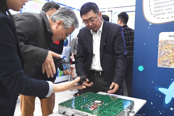 參觀院首屆青年創新成果展6.jpg