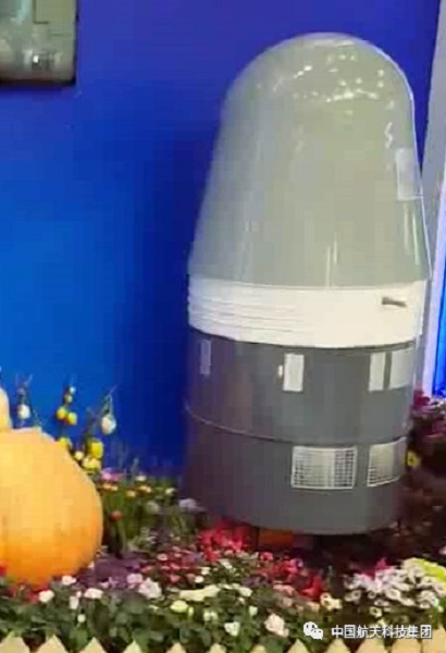 我國新一代商業返回式衛星擬明年首發2.jpg