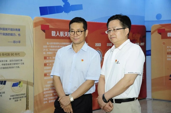 五院“不忘初心、牢記使命”3.jpg