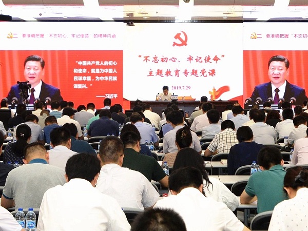 張洪太院長講授“不忘初心、牢記使命”主題教育專題黨課1.jpg