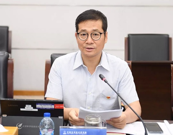 五院黨委理論學習中心組召開主題教育專題研討會3.jpg