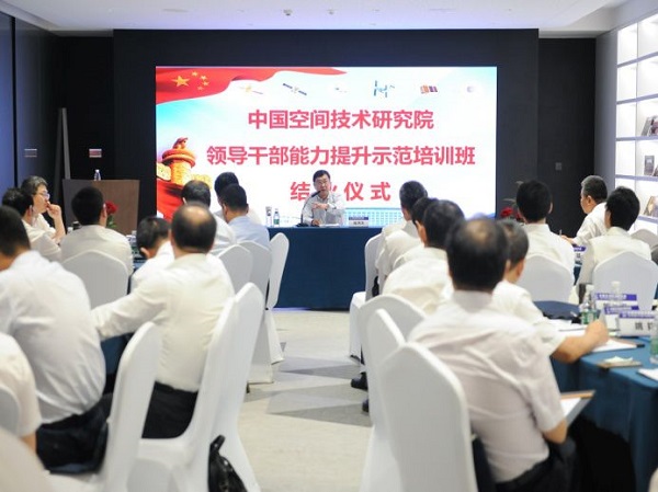 百戰歸來再讀書，戰略落地勇擔當8.jpg