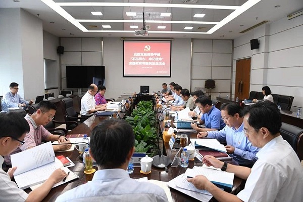 不忘初心、牢記使命1.jpg