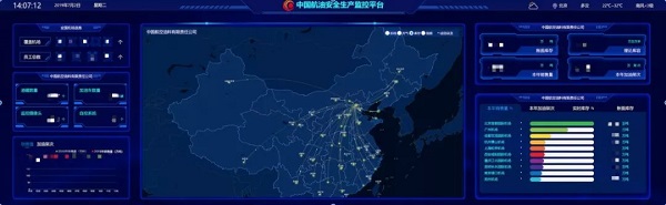 結晶竟然是它2.jpg