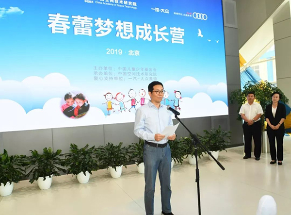 踐行責任傳真情2.jpg