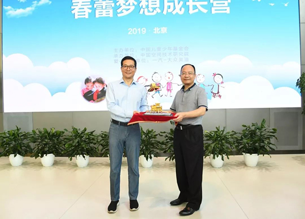 踐行責任傳真情5.jpg