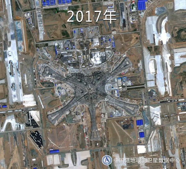 大興國際機場3.jpg