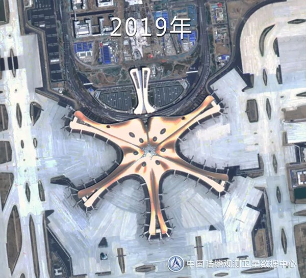 大興國際機場4.jpg