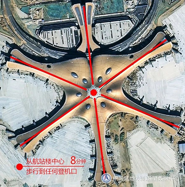 大興國際機場5.jpg