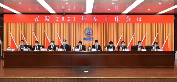 工作會1.jpg