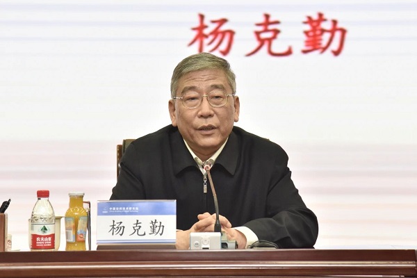 學黨史2.jpg