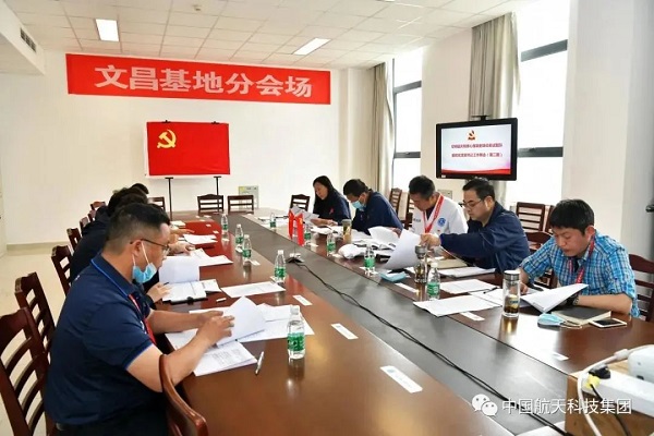 第一期簡報2.jpg