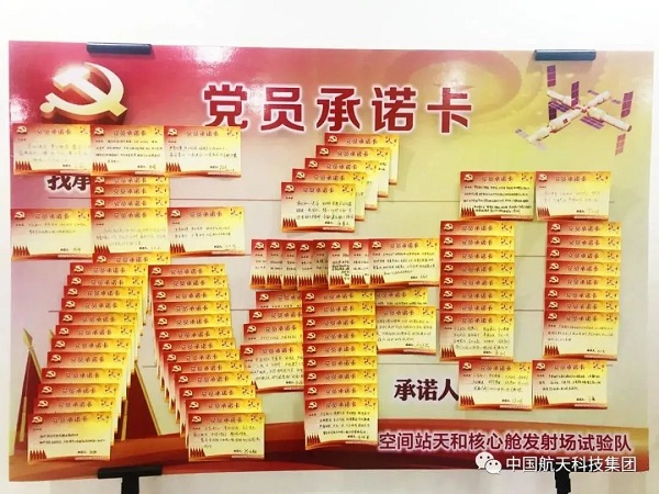 第一期簡報4.jpg