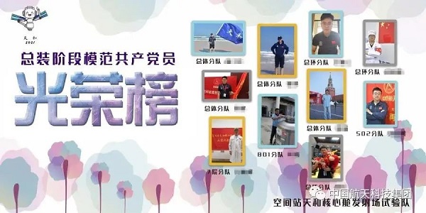 第一期簡報6.jpg