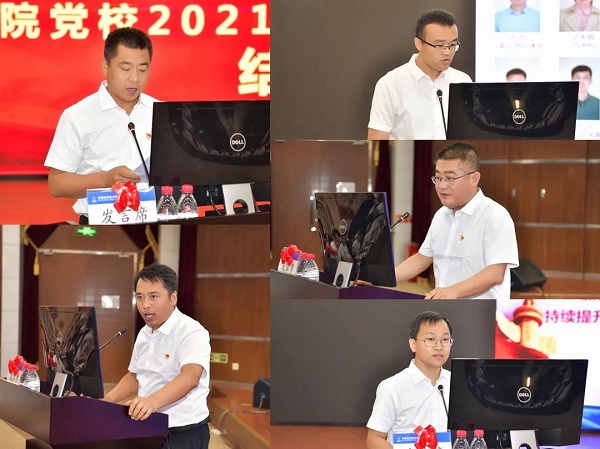 結業3.jpg