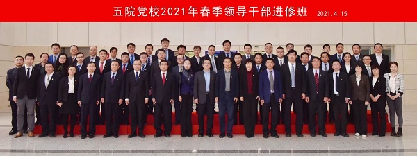 結業5.jpg