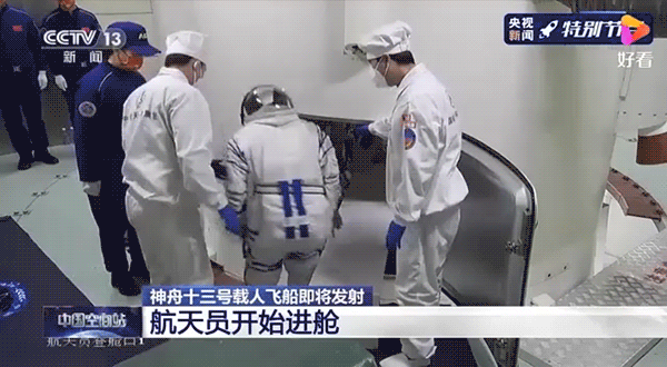 關門人2.gif