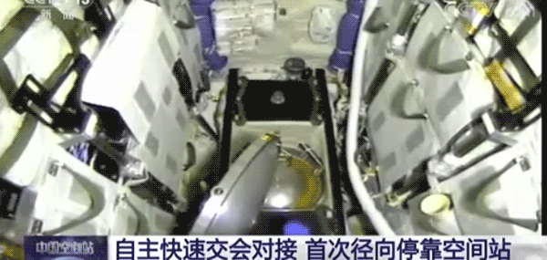 關門人3.gif