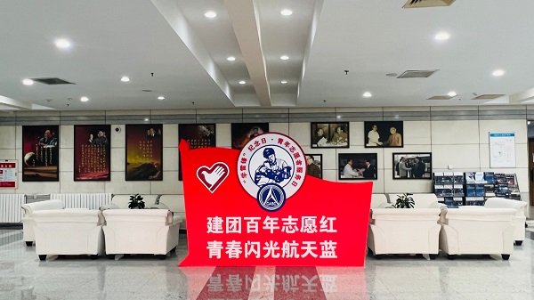 學雷鋒4.jpg