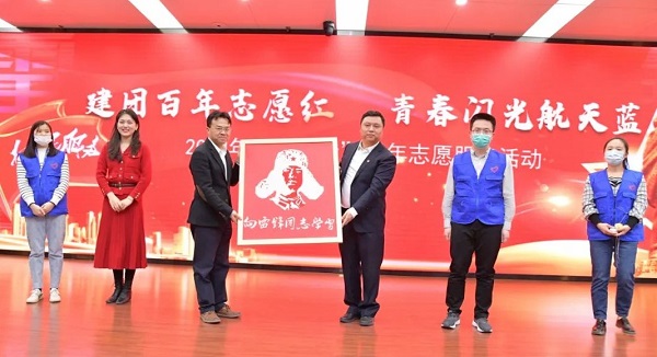 學雷鋒10.jpg