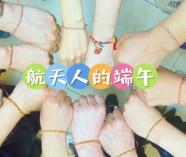 戰7.jpg