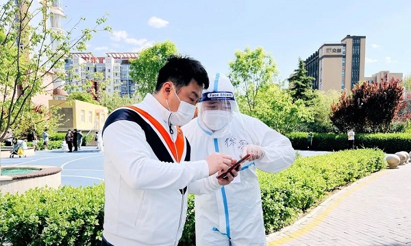 戰20.jpg