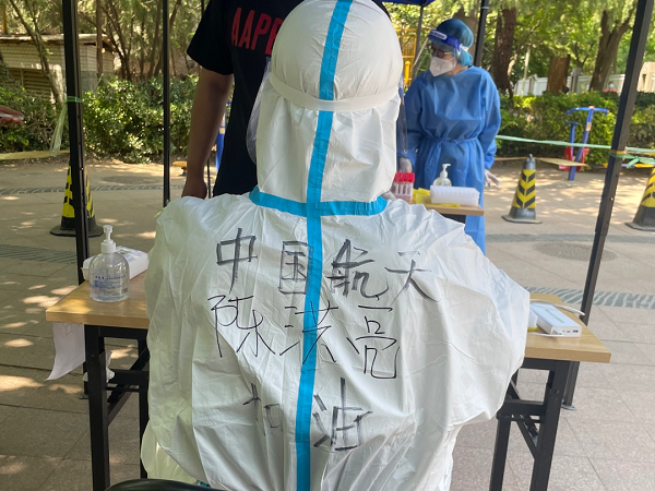 戰23.png