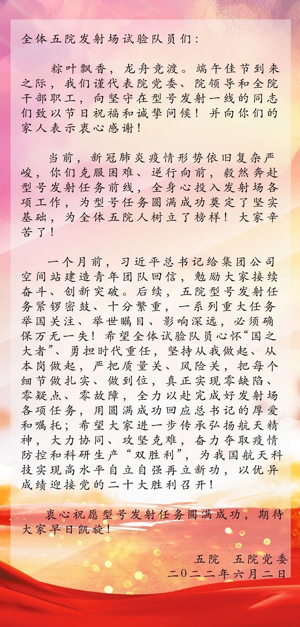 大戰4.jpg