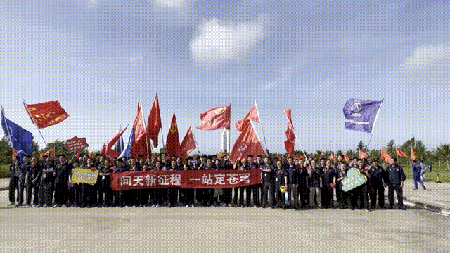 準備3.gif