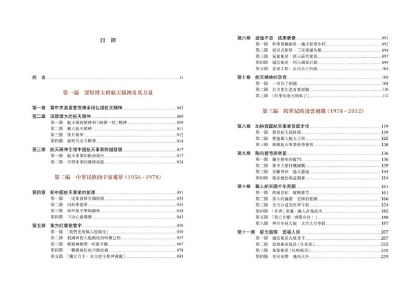 發行3.jpg