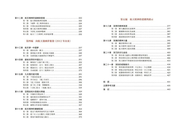 發行4.jpg